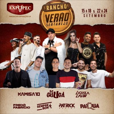 Rancho Verão Sertanejo em Ituiutaba